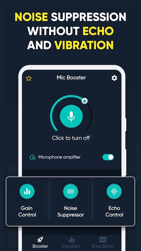 Скачать Усилитель микрофона 1.1.2 для Android
