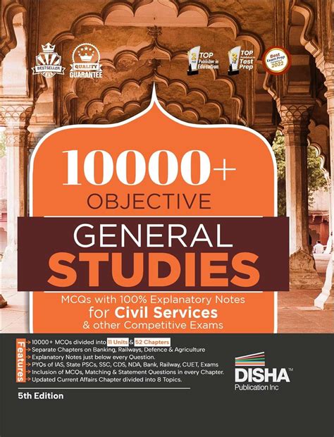 Buy 10000+ Objective General Studies MCQs with 100% Explanatory Notes ...