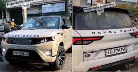 India’s First Maruti Brezza-Based Range Rover Evoque Caught on Tape ...