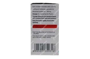 Fosbait 500 Mg Tablet 30 - Uses, Side Effects, Dosage, Price | Truemeds