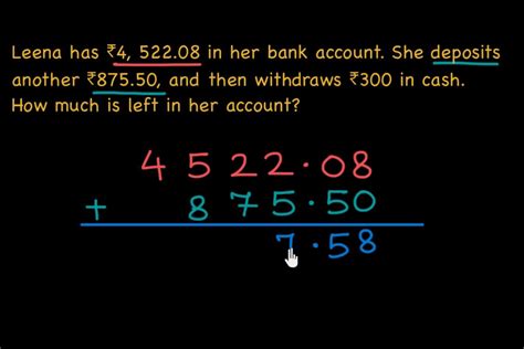 Solving Decimal Word Problems 的图像结果