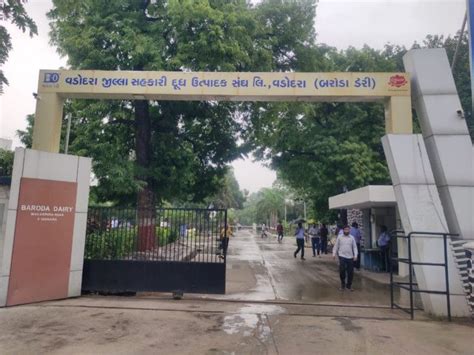 Gandhinagar to directors who did not accept Mandated by state BJP in ...