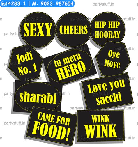 Black Party Speech Bubbles in Party theme