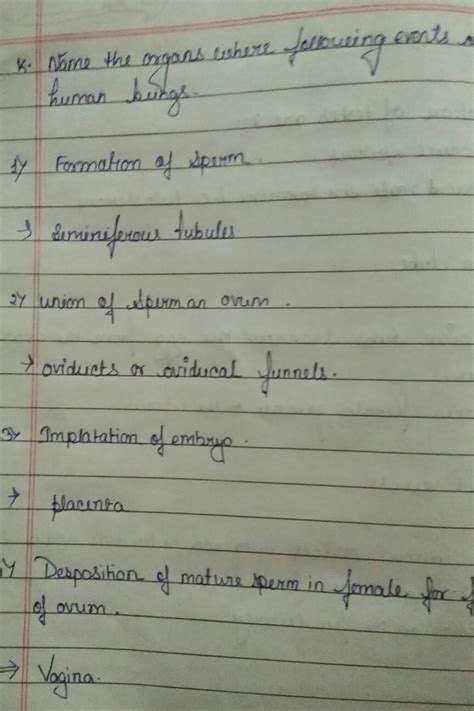 G. Encircle the odd one out. Give reasons foryour choice.1. Ovary ...