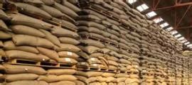 Home | Assam State Warehousing Corporation | Government Of Assam, India