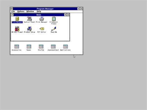 Image result for Windows 3.1 Boot
