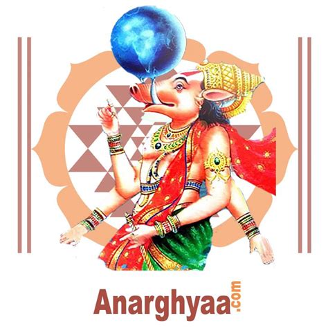 Bhu Varaha Homam | Bhoo Varaha Homa | Anarghyaa.com | Homam and Puja ...