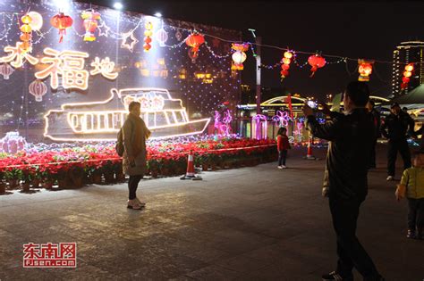 福州台江一街一特色 花灯、满天星扮靓缤纷城市-社会民生- 东南网