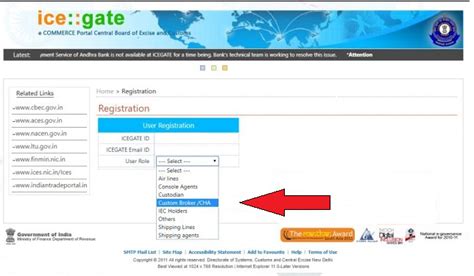 Image result for ICEGATE Registration Process