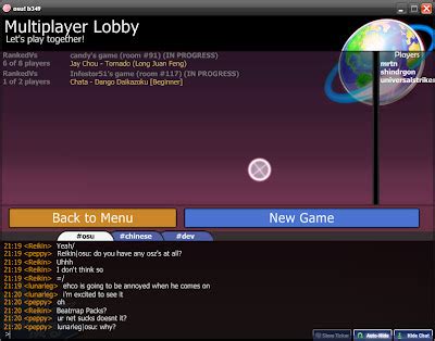 OSU Computer Game 的图像结果