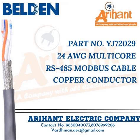 Belden Cable - Belden DMX Cable Wholesale Trader from New Delhi