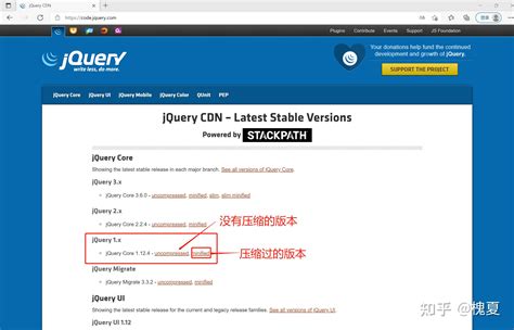 如何在jQuery官网下载库文件！_jquery.filedownload官网-CSDN博客