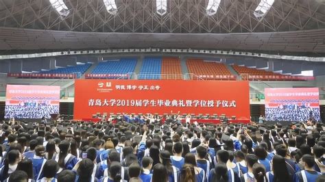 2019年青岛大学毕业典礼快闪_腾讯视频