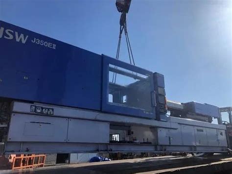 Manufacturer of Used Plastic Injection Moulding Machines & Plastic ...