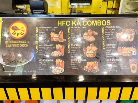 Menu at HFC Kolaghat, Kolaghat