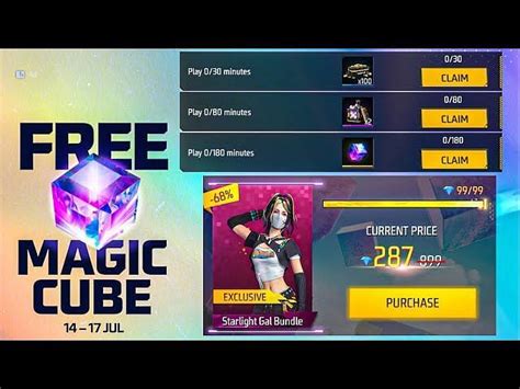 How to get free Magic Cube in Free Fire MAX (July 2022)