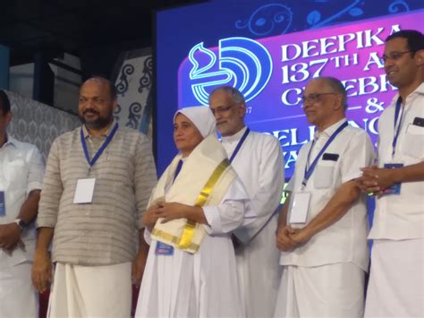 Morning Star College, Angamaly