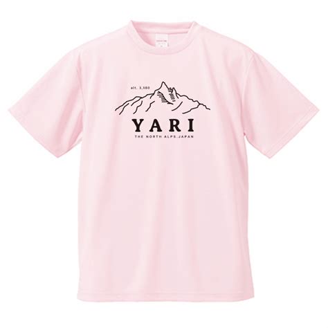 槍ヶ岳Tシャツ YARI ×ベビーピンク | TRAIL MARKS