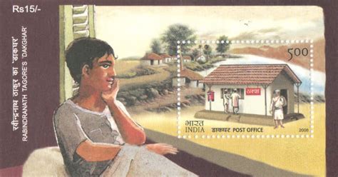 To Wander Far and Wide: Rabindranath Tagore’s Play, Dak Ghar - Daak Vaak