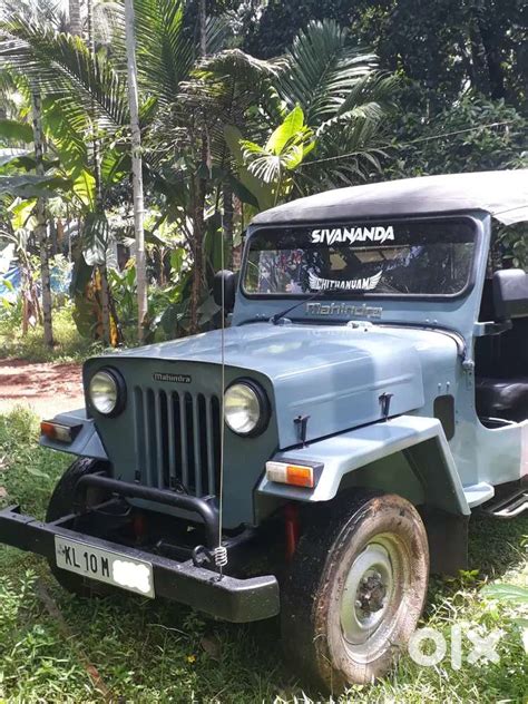 MAHINDRA JEEP MDI - Cars - 1808875181