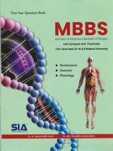 MBBS First Year Question Bank With Synopsis And Practicals ...