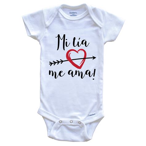 Mi Tía Me Ama My Aunt Loves Me Spanish Language Niece Nephew | Etsy