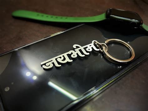 Jai Bhim Premium Steel KeyChain – Tathagat LIVE