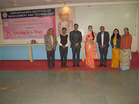 Vidya Prabodhini: July 2024