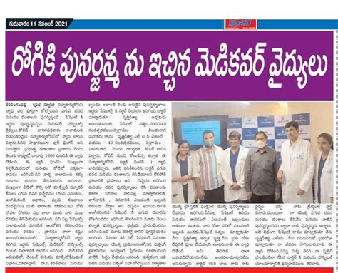 News & Media | Get the Latest News | Medicover Hospitals