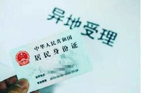 武汉一张身份证可办理28个常办税务事项_新浪湖北_新浪网