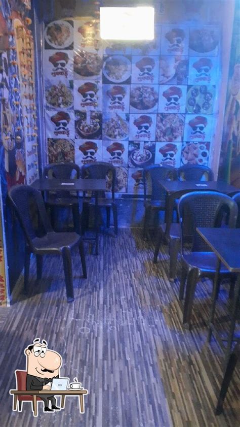 Bhukkad Chaat House.. - Restaurant menu, prices and reviews