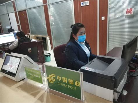 陕西：佳县分公司进驻政务大厅 - 中国邮政集团有限公司