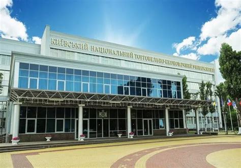 Рейтинг университетов Киева по состоянию на 2021: цена обучения