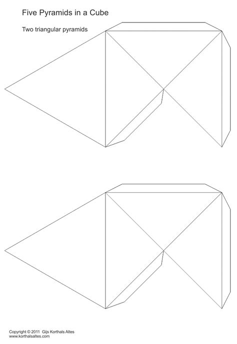 Pyramid Tutorial Cube 的图像结果