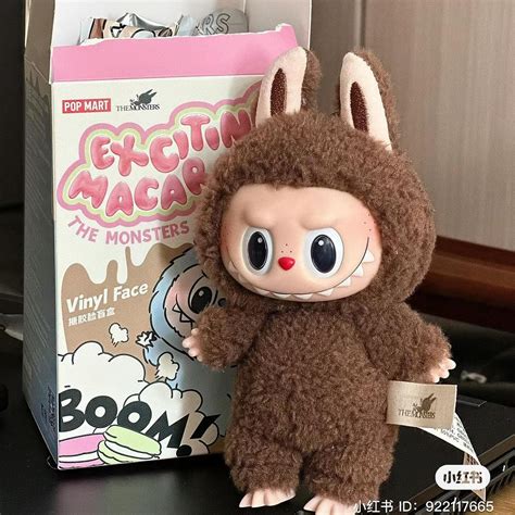 Labubu Secret V1 Chestnut Cocoa HÀNG CHÍNH HÃNG POP MART