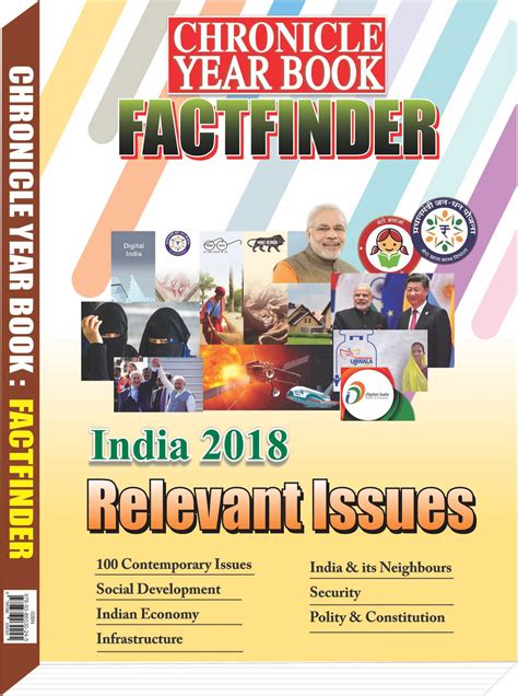 Chronicle Year Book FACTFINDER 2018 by Chronicle India