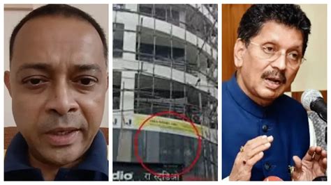 Mumbai Hostage: 'Rs 2 Cr Dues To Dispute With Ex-Minister', What Led ...