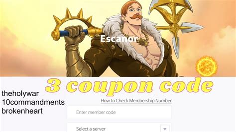 7DS Code Guide 的图像结果