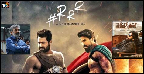 RRR కోసం రూటు మార్చిన రాజమౌళి... వకీల్ సాబ్ కూడా అక్కడే rrr movie ...