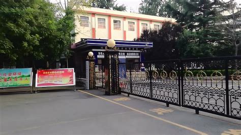 走进潍坊最好的学校之潍坊外国语学校总校—东风西街怡园路_腾讯视频