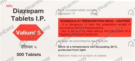 Valium 5 MG Tablet (10): Uses, Side Effects, Price & Dosage | PharmEasy