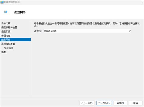 Virtual Machine Boot Loader Failed 的图像结果