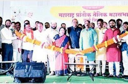 It is necessary for Teli community to unite for achieving the goal - MP ...