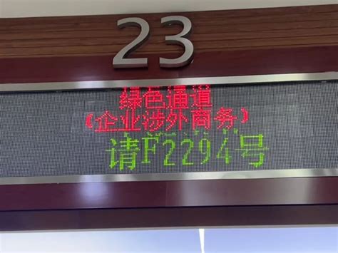 各国最新出入境政策汇总2022_旅泊网