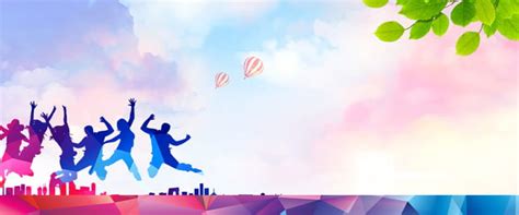 Handique Girls' College