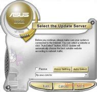 ASUS Update 7.18 - Download for PC Free