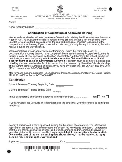 Fillable Online PDF UIA 1680, Certification of Completion of Approved ...