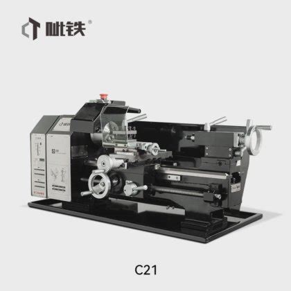 2022 C21 mini manual small metal working Bench Lathe machine with lathe ...