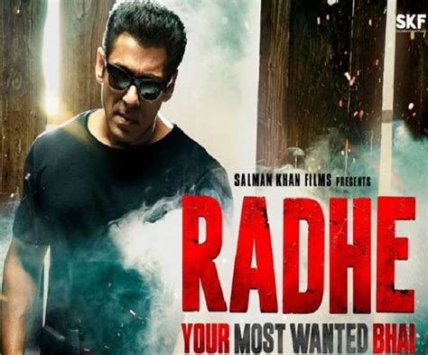 Salman Khan Film Radhe Shooting: अज़रबाइजान का शेड्यूल कैंसिल, अब ऐसे ...