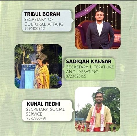 Student Union | Assam Medical College & Hospital | Government of Assam ...